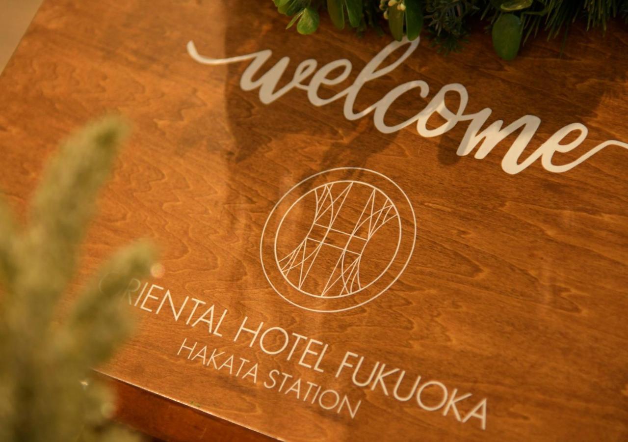Oriental Hotel Fukuoka Hakata Station Luaran gambar